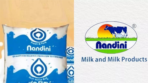 Nandini 